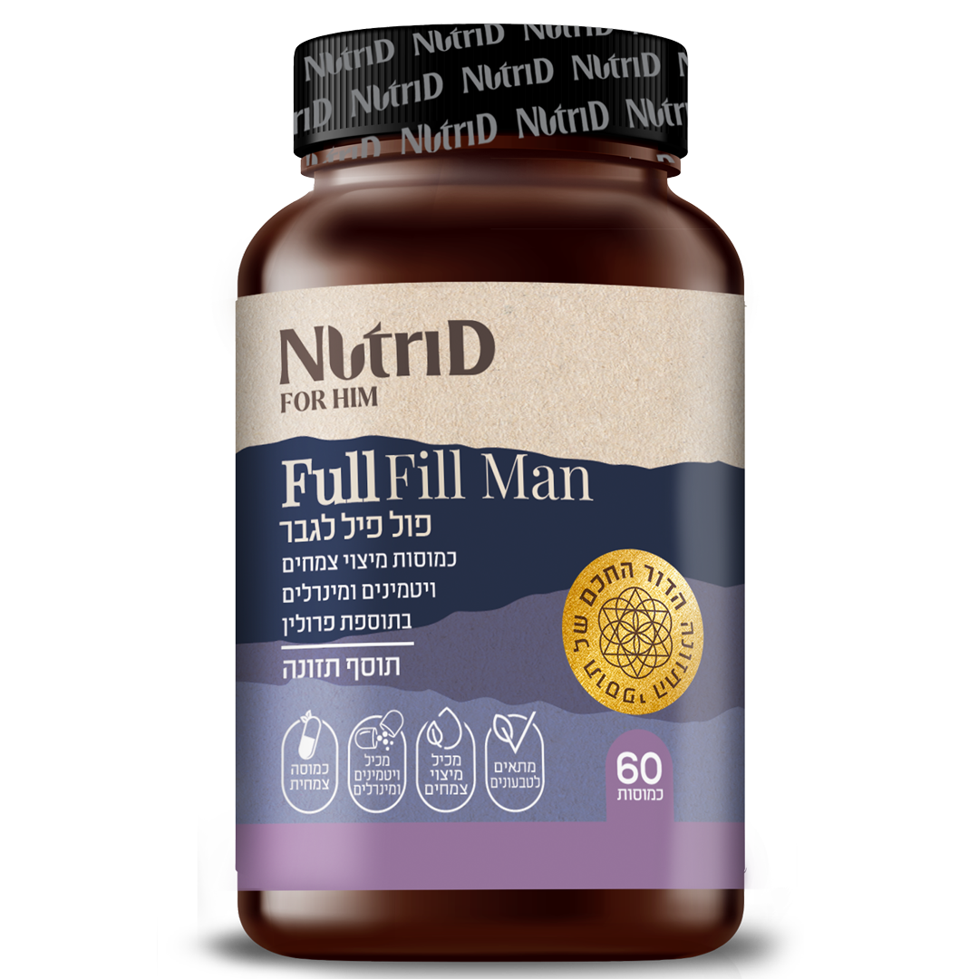 FullFill